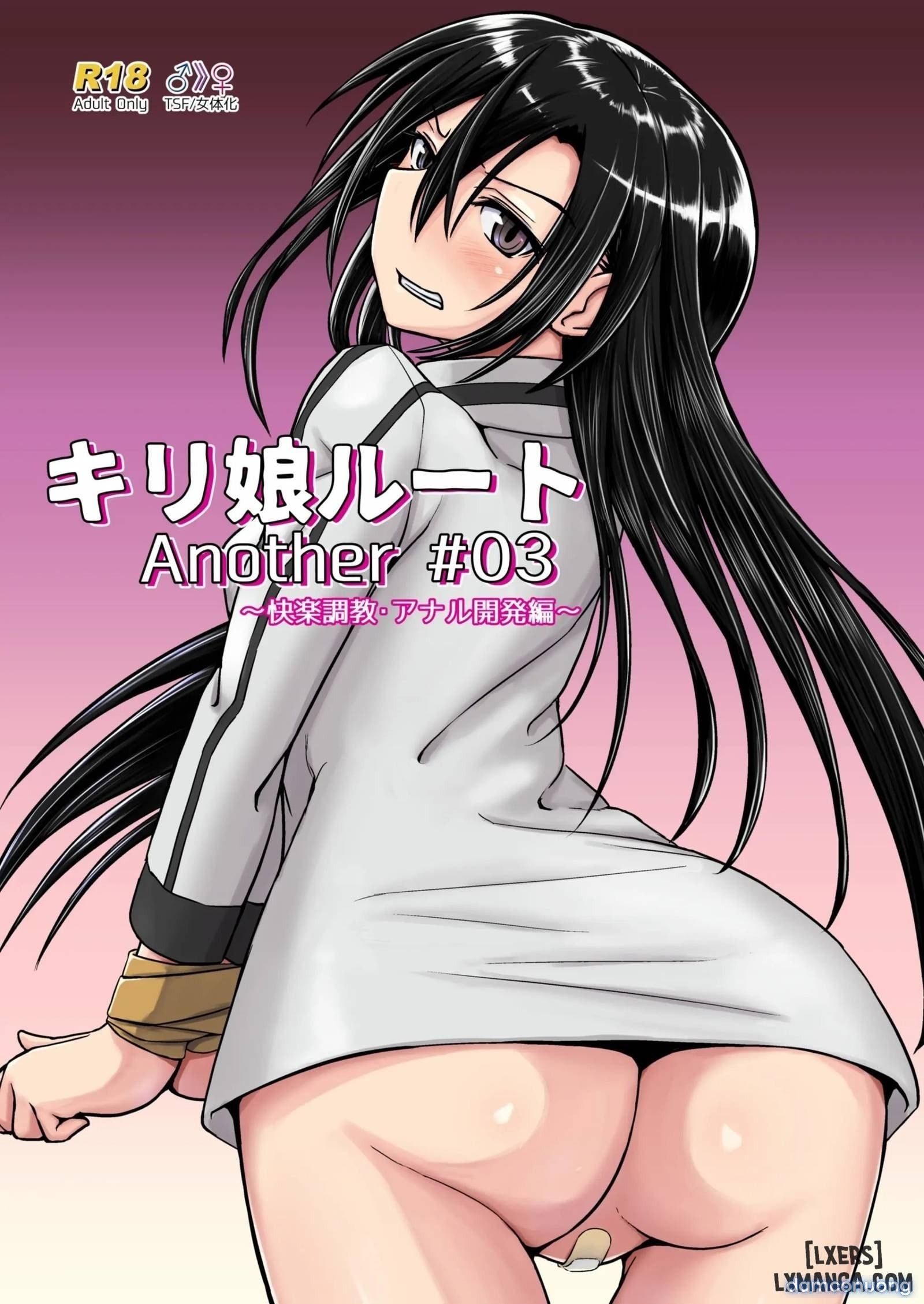 đọc truyện Kiriko Route Another Chương 3 ảnh 40 tại Thiên Thai Truyện