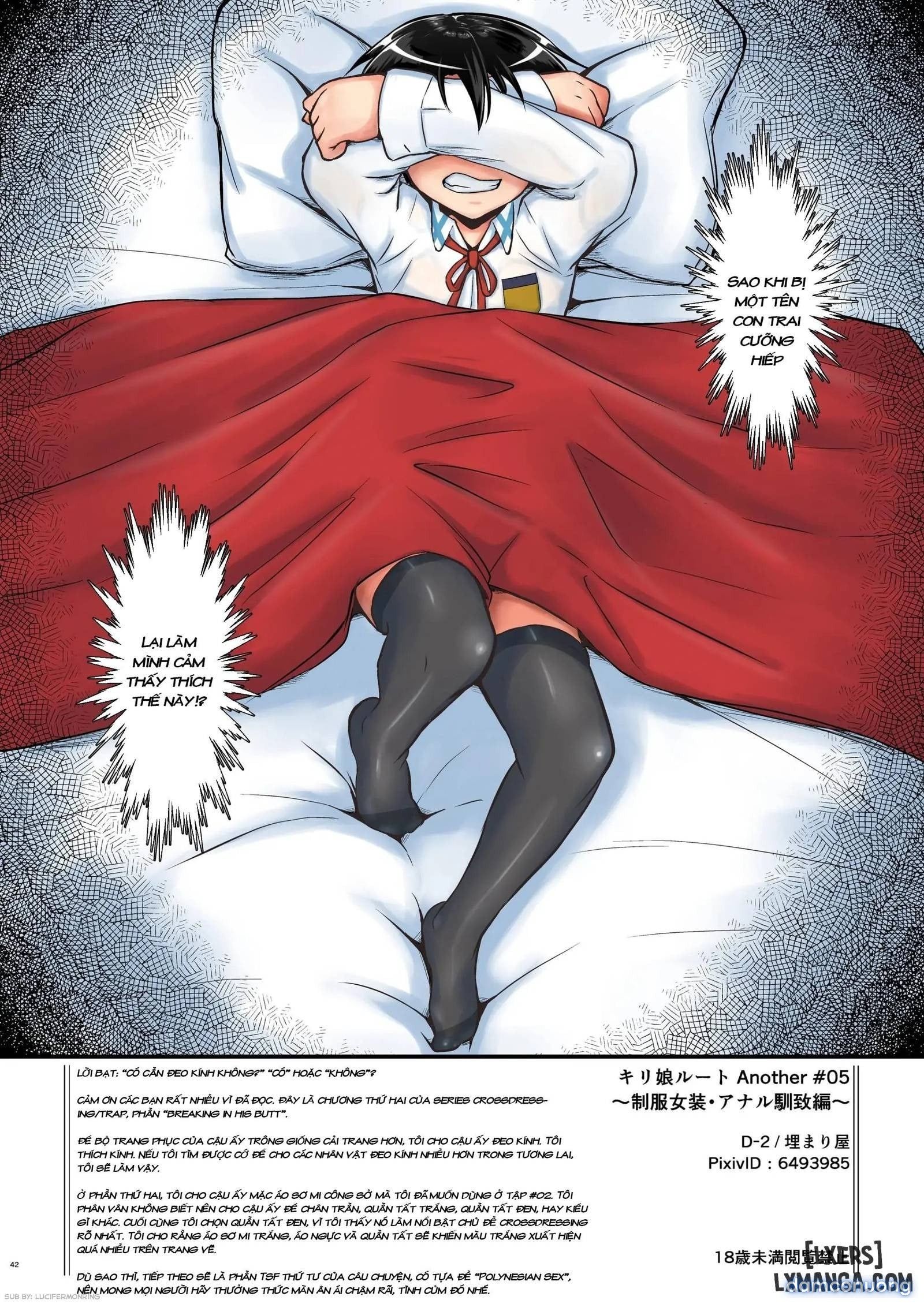 đọc truyện Kiriko Route Another Chương 5 ảnh 43 tại Thiên Thai Truyện