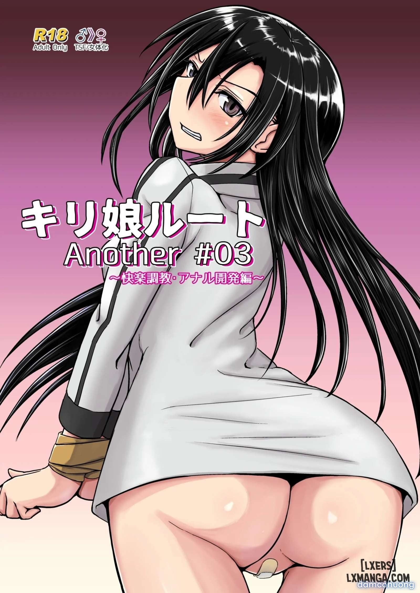 đọc truyện Kiriko Route Another Chương 5 ảnh 44 tại Thiên Thai Truyện