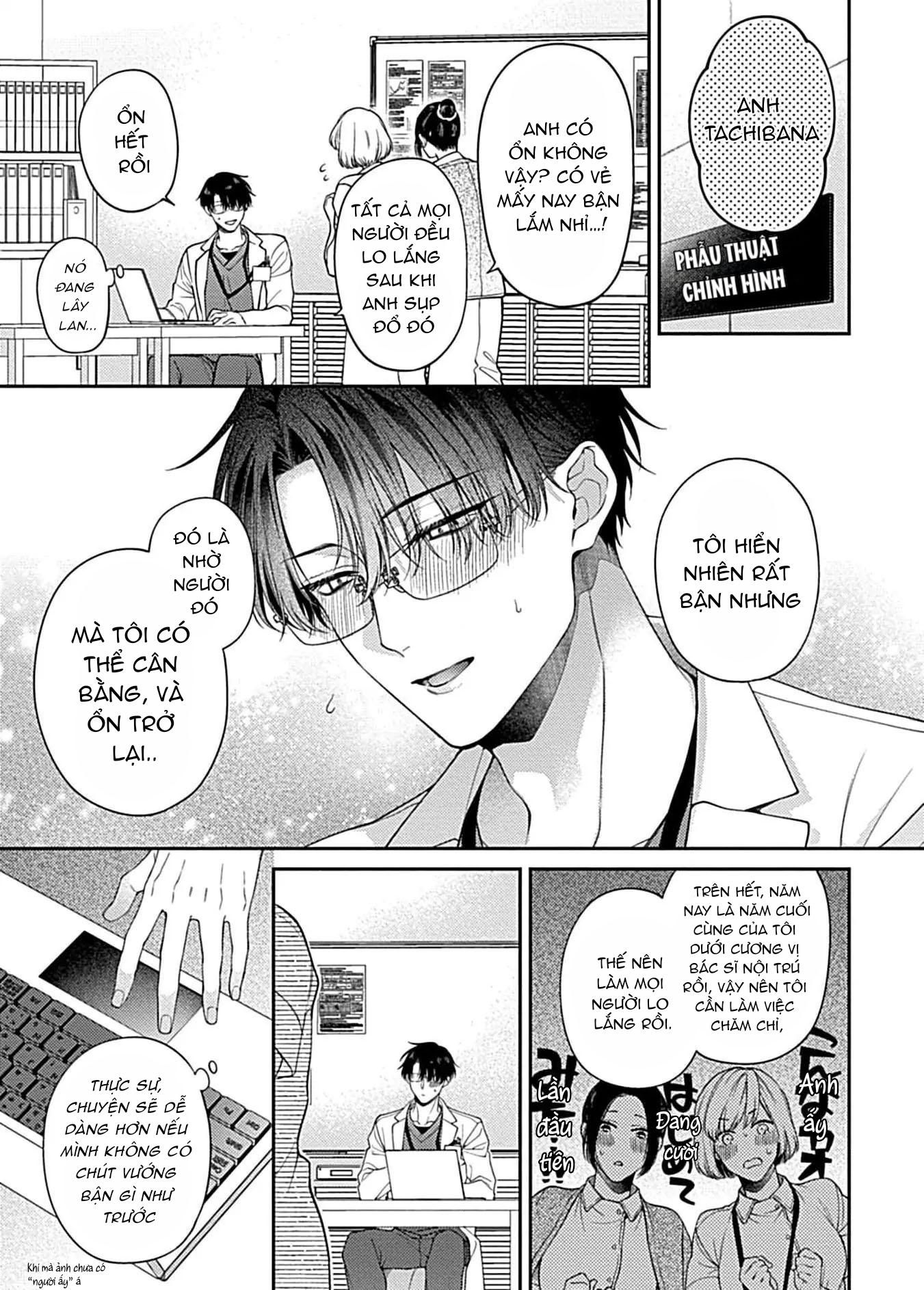 đọc truyện [kirishiki Tokico] Shitsukete Tokashite Abaite Medete Chương 6 ảnh 4 tại Thiên Thai Truyện