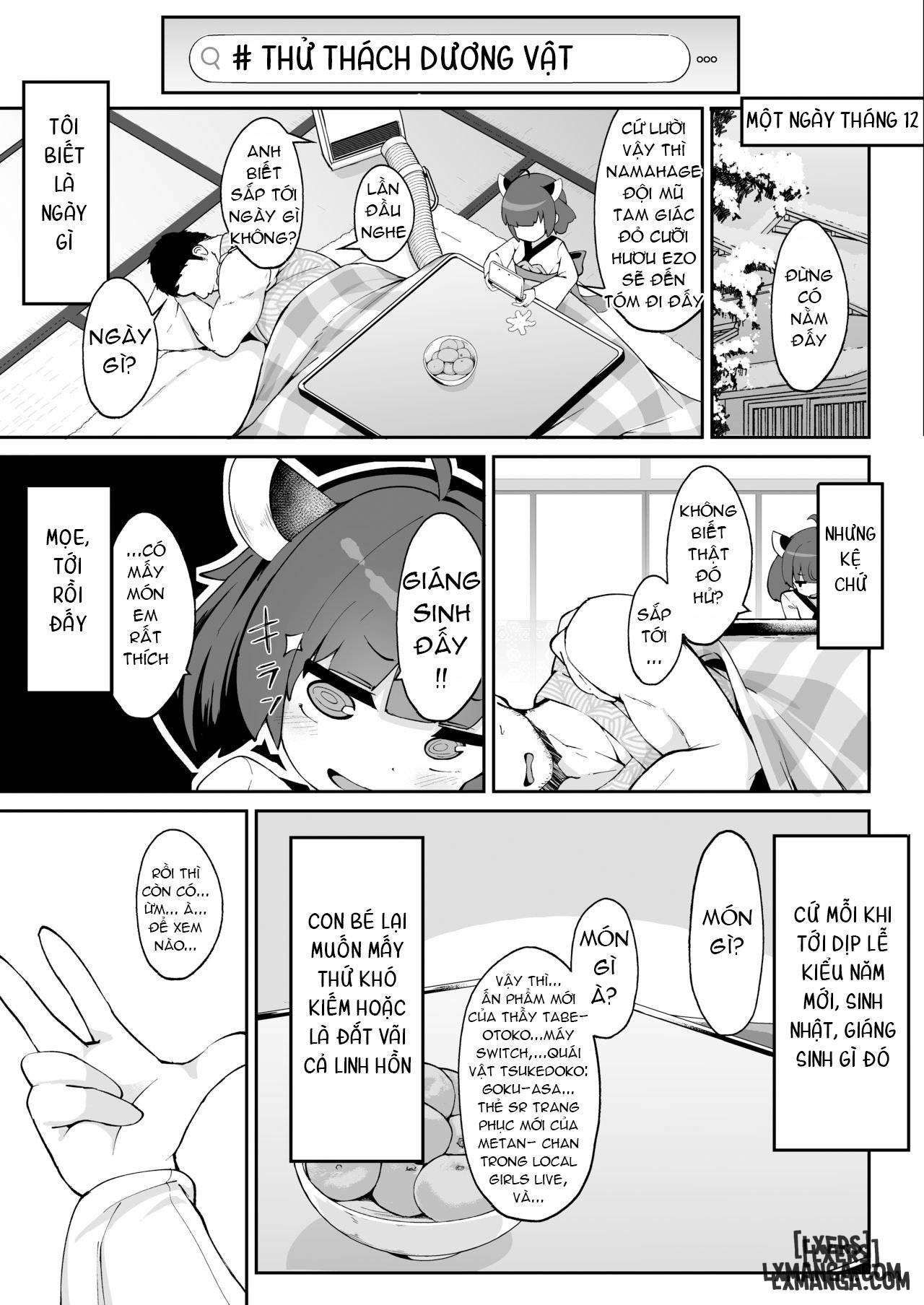 đọc truyện Kiritan No Tadashii Shitsuke Chương 1 ảnh 18 tại Thiên Thai Truyện