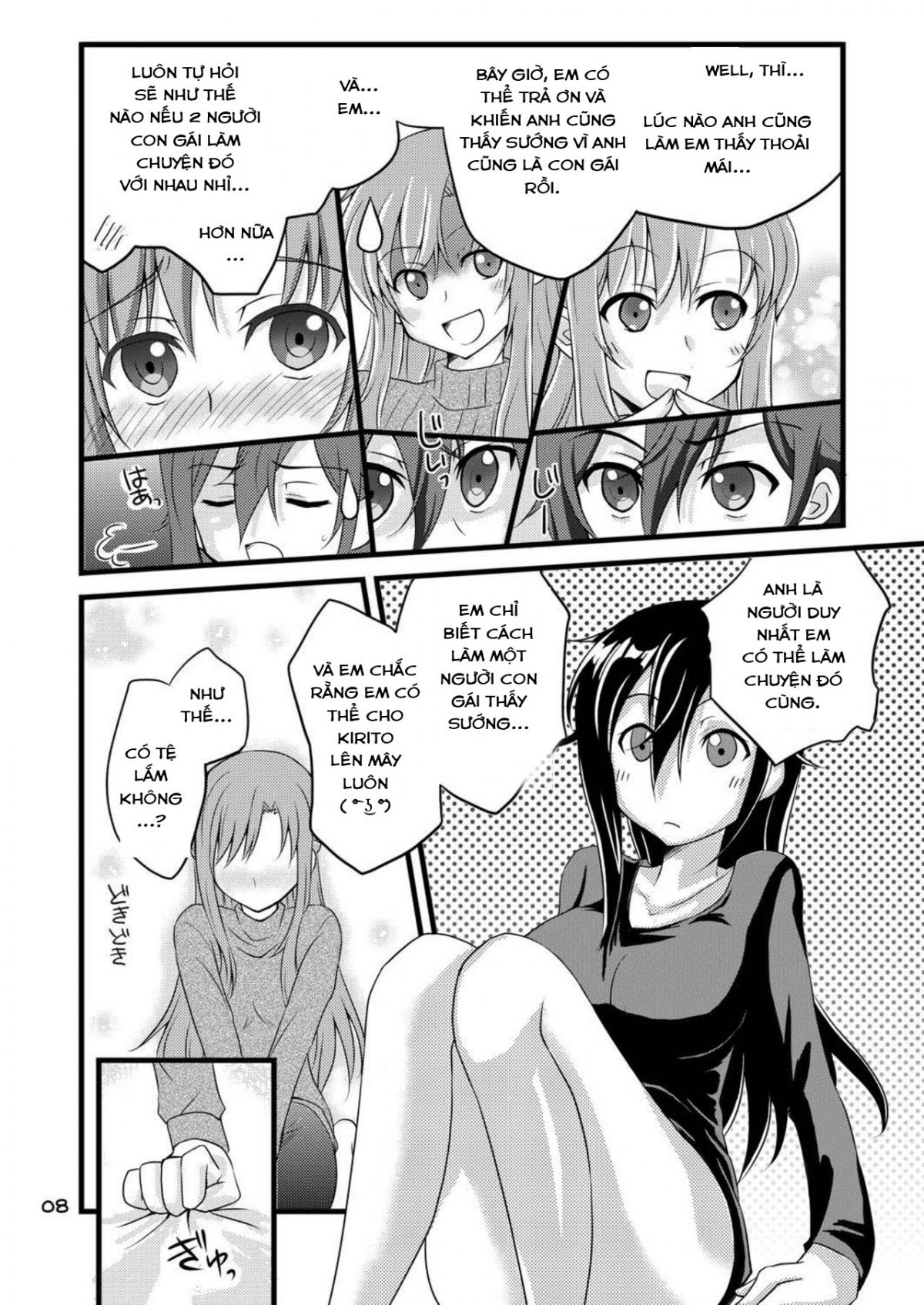 đọc truyện Kirito-chan To Asobou Oneshot ảnh 5 tại Giả Dược