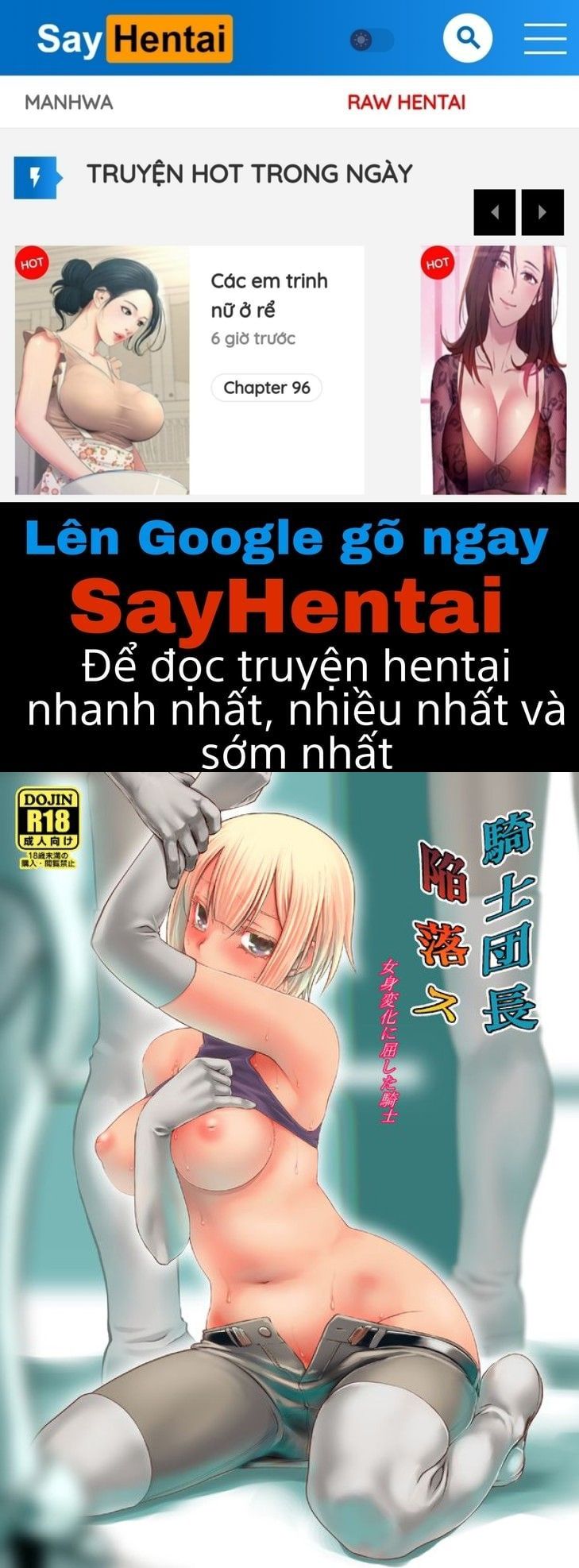 đọc truyện Kishi Danchou Kanrakusu Chương 1 ảnh 1 tại Giả Dược