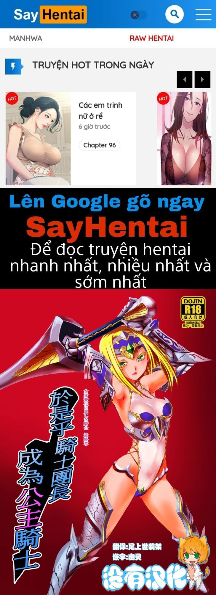 đọc truyện Kishi Danchou Kanrakusu Chương 4 ảnh 1 tại Giả Dược