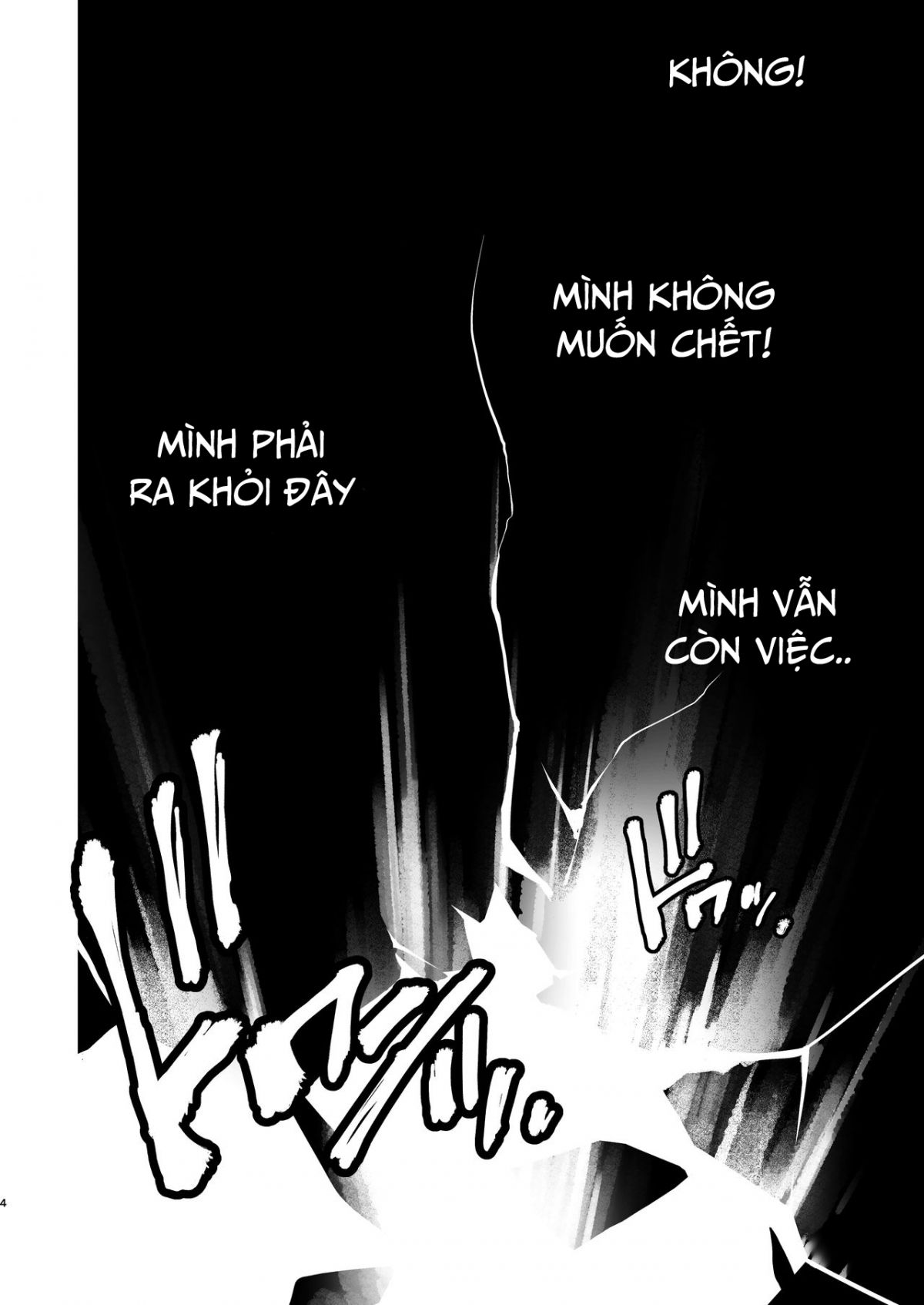 đọc truyện Kishi Danchou Kanrakusu Chương 4 ảnh 3 tại Giả Dược