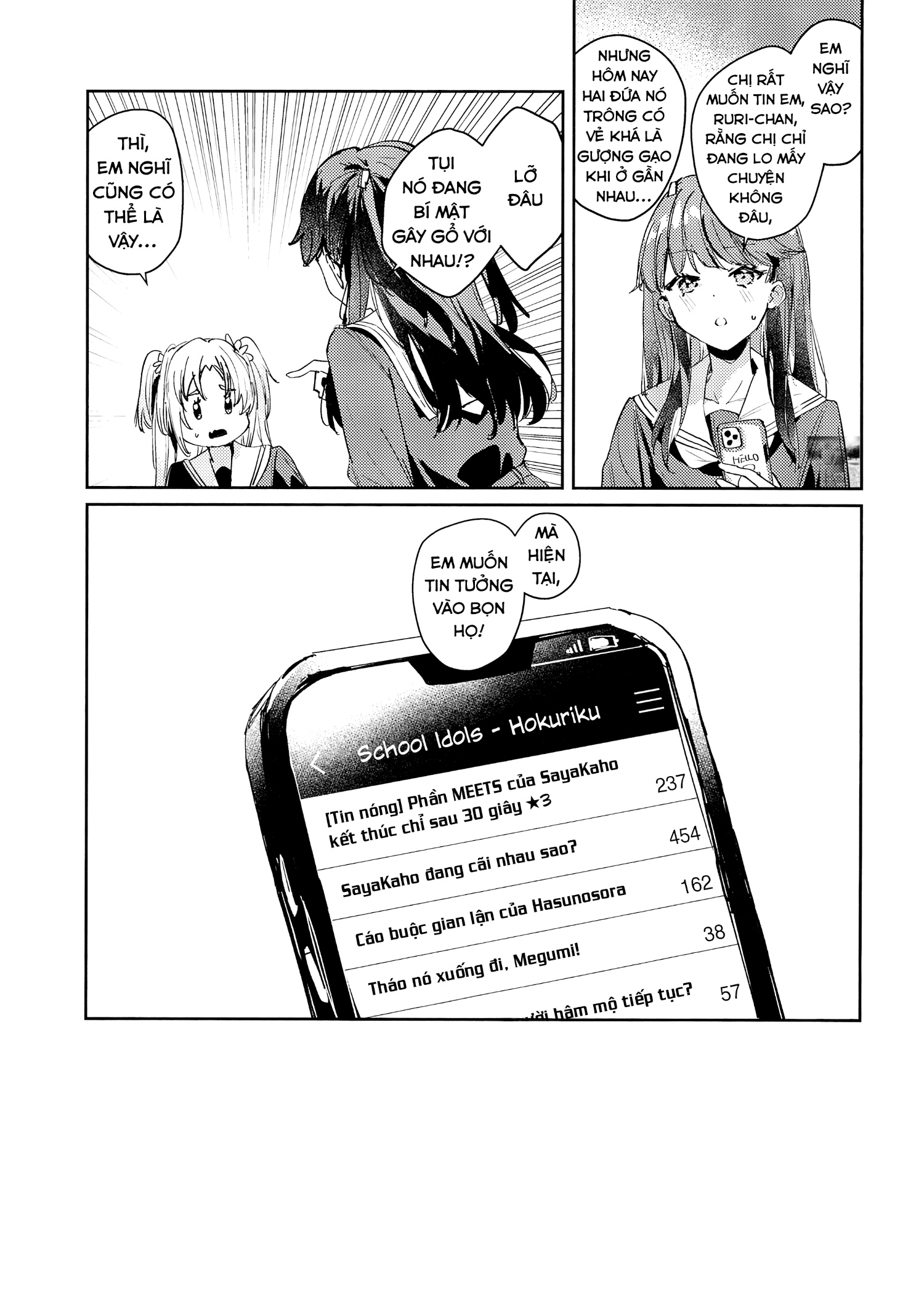 đọc truyện Kiss Lab. Hinosita Chương 1 ảnh 17 tại Thiên Thai Truyện