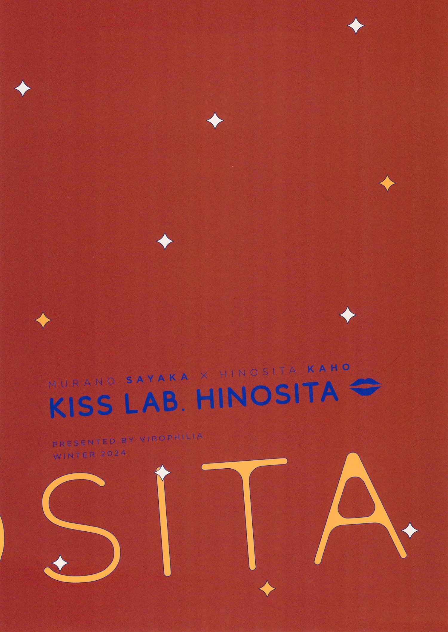 đọc truyện Kiss Lab. Hinosita Chương 1 ảnh 19 tại Thiên Thai Truyện