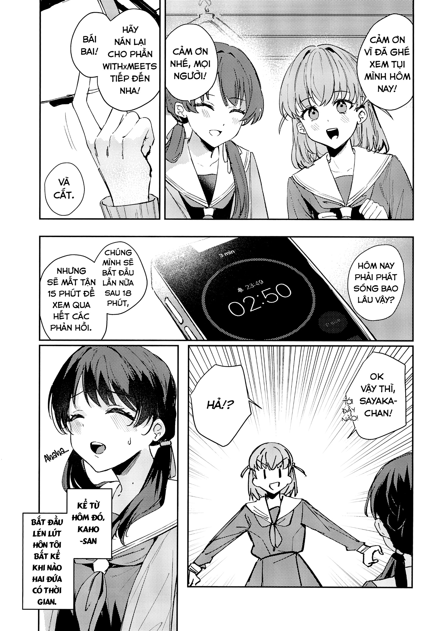 đọc truyện Kiss Lab. Hinosita Chương 1 ảnh 11 tại Thiên Thai Truyện