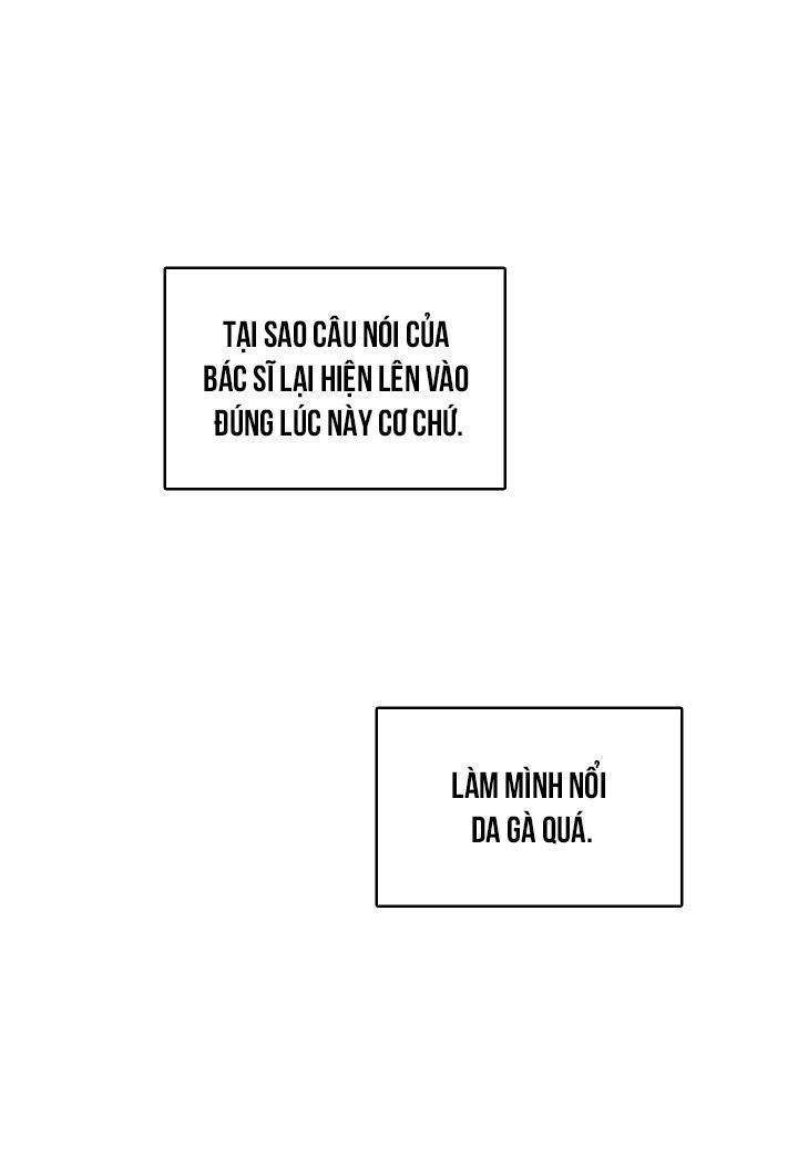 đọc truyện Kiss Me Liar Chương 10 ảnh 3 tại Truyện Dạ Ký