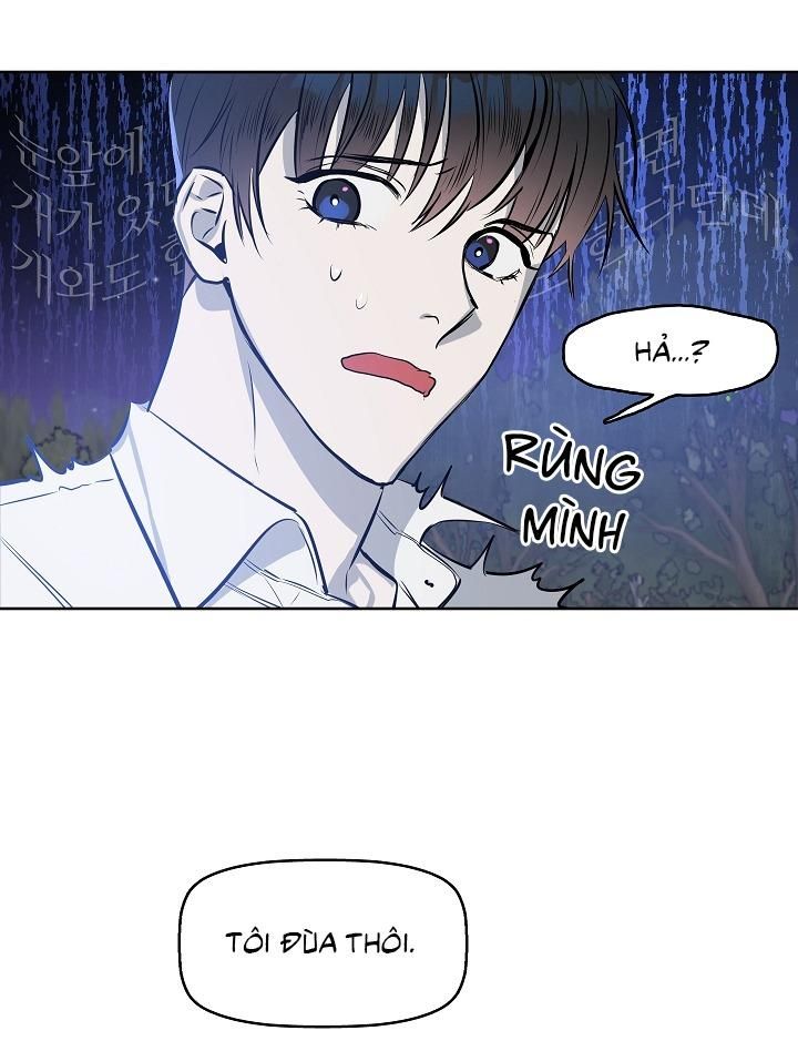 đọc truyện Kiss Me Liar Chương 10 ảnh 7 tại Truyện Dạ Ký