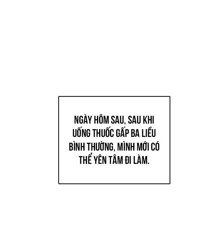đọc truyện Kiss Me Liar Chương 15 ảnh 27 tại Truyện Dạ Ký