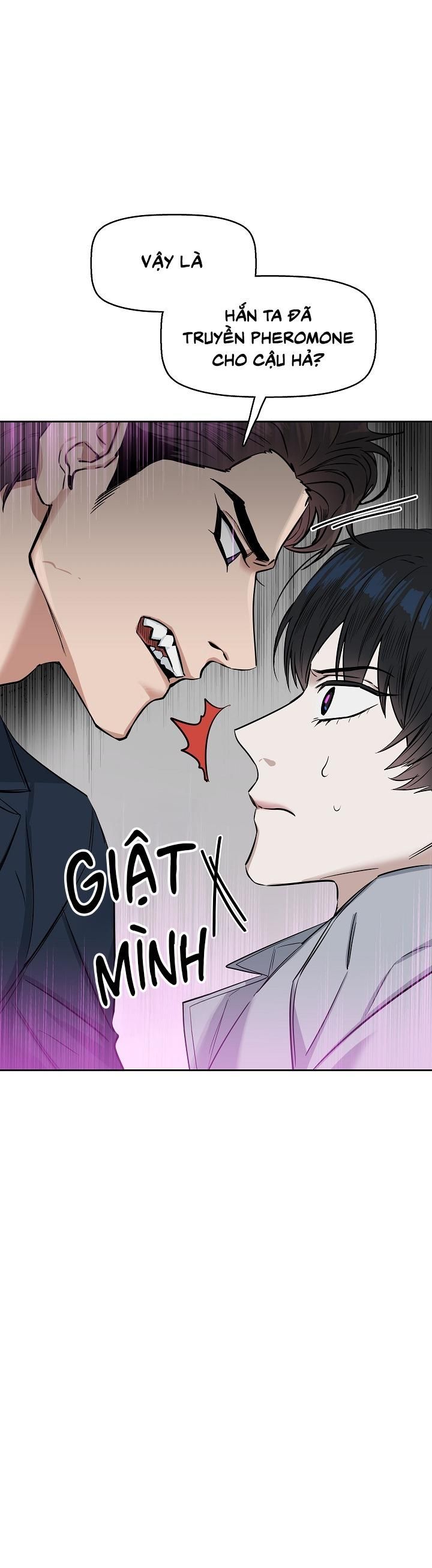 đọc truyện Kiss Me Liar Chương 17 ảnh 1 tại Truyện Dạ Ký