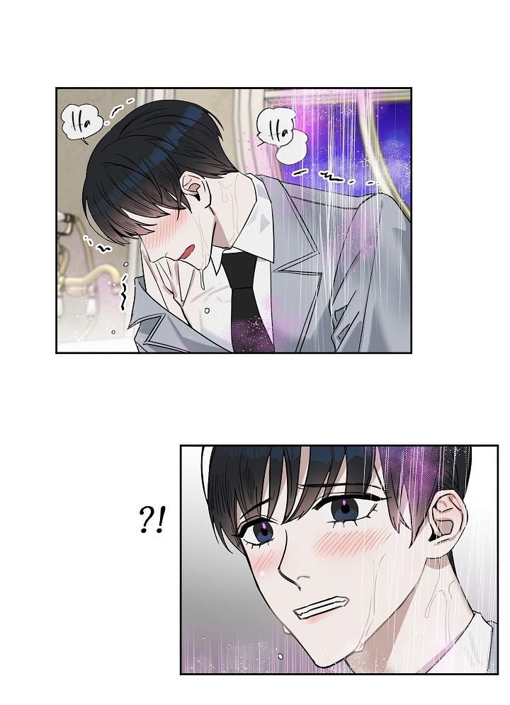 đọc truyện Kiss Me Liar Chương 17 ảnh 10 tại Truyện Dạ Ký