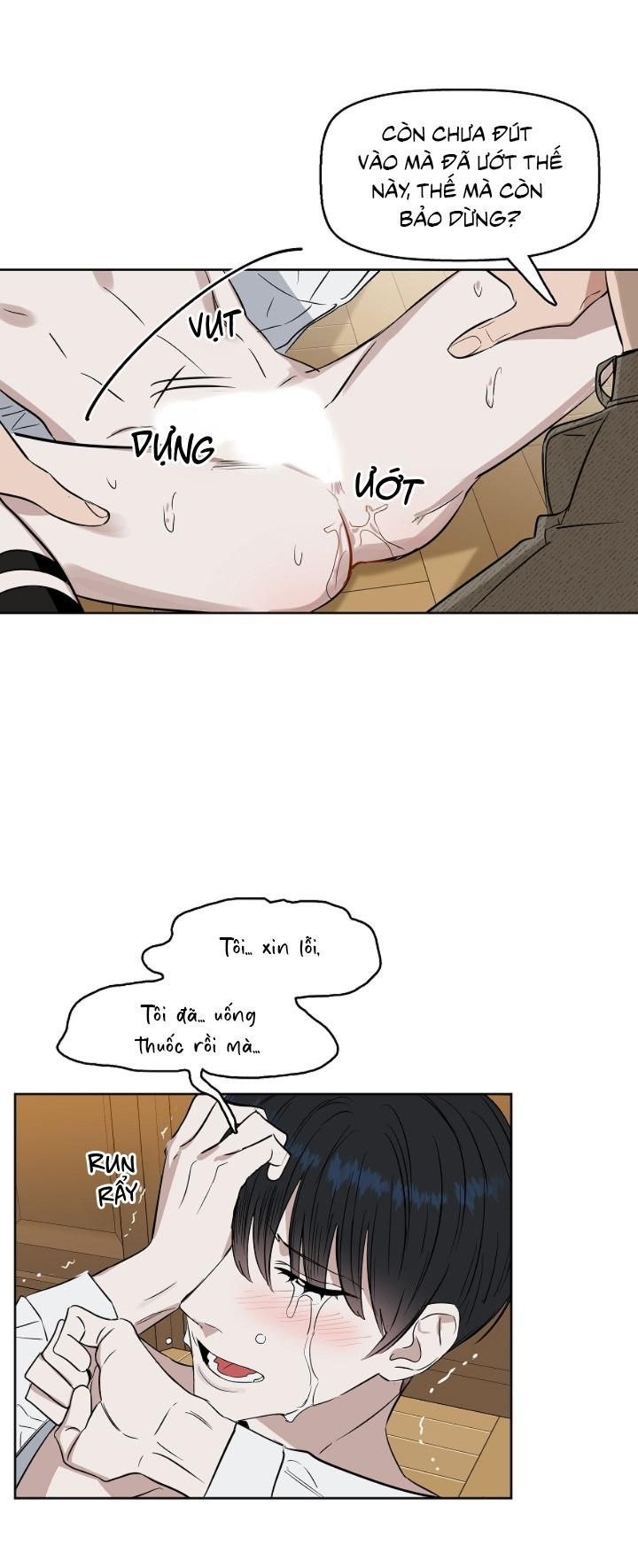 đọc truyện Kiss Me Liar Chương 21 ảnh 16 tại Truyện Dạ Ký