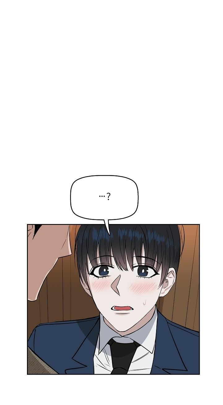 đọc truyện Kiss Me Liar Chương 21 ảnh 3 tại Truyện Dạ Ký
