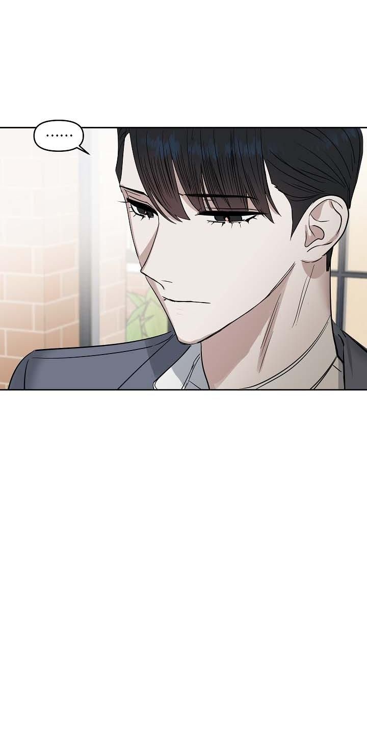 đọc truyện Kiss Me Liar Chương 27 ảnh 49 tại Truyện Dạ Ký