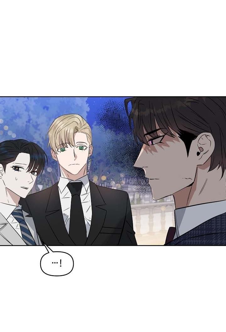 đọc truyện Kiss Me Liar Chương 29 ảnh 43 tại Truyện Dạ Ký