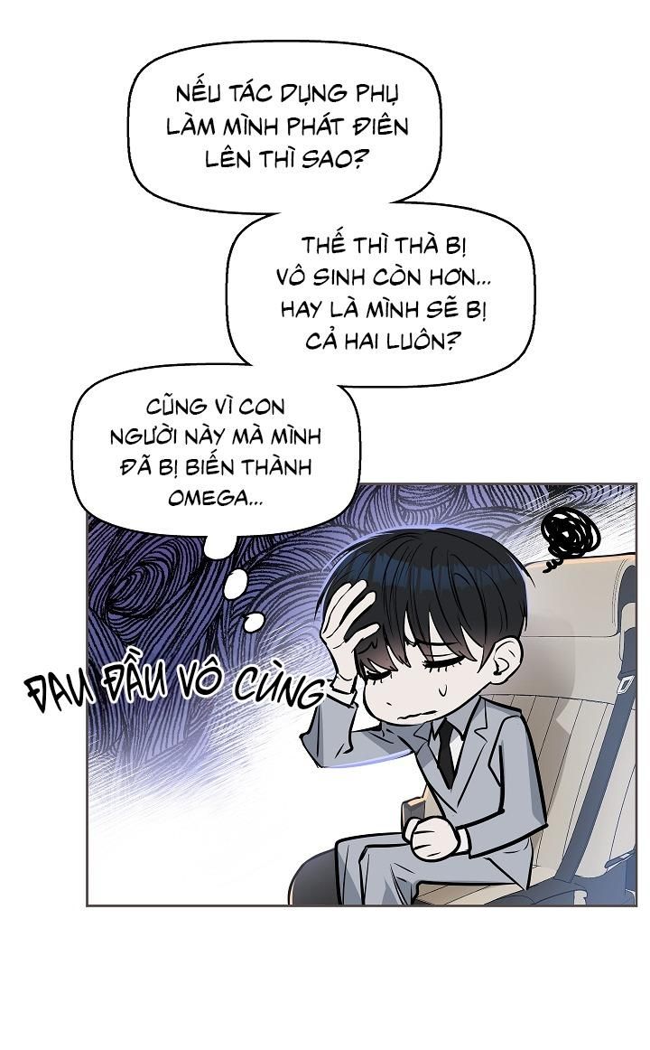 đọc truyện Kiss Me Liar Chương 8 ảnh 8 tại Truyện Dạ Ký