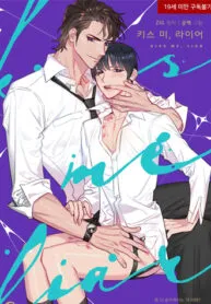 Kiss Me Liar