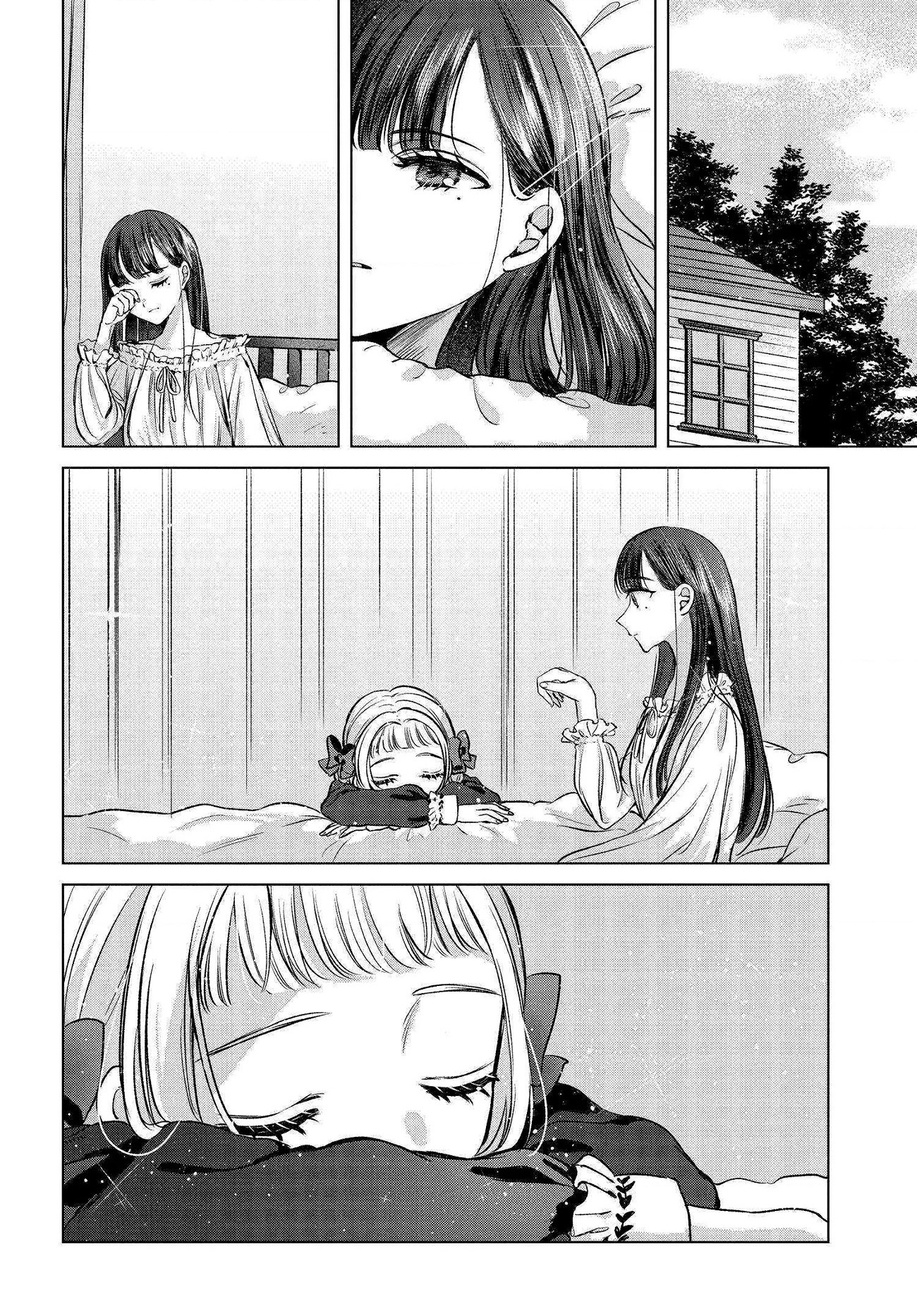 đọc truyện Kiss The Scars Of The Girls Chương 1 ảnh 39 tại Thiên Thai Truyện