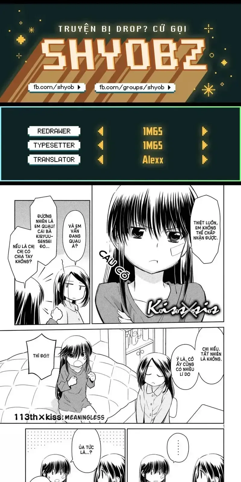 đọc truyện Kiss X Sis Chương 113 ảnh 1 tại Giả Dược