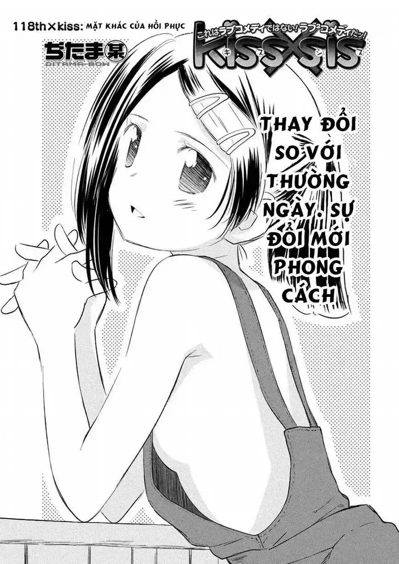 đọc truyện Kiss X Sis Chương 118 ảnh 3 tại Giả Dược