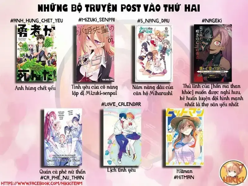 đọc truyện Kiss X Sis Chương 119 ảnh 3 tại Giả Dược