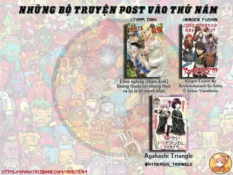 đọc truyện Kiss X Sis Chương 120 ảnh 3 tại Giả Dược