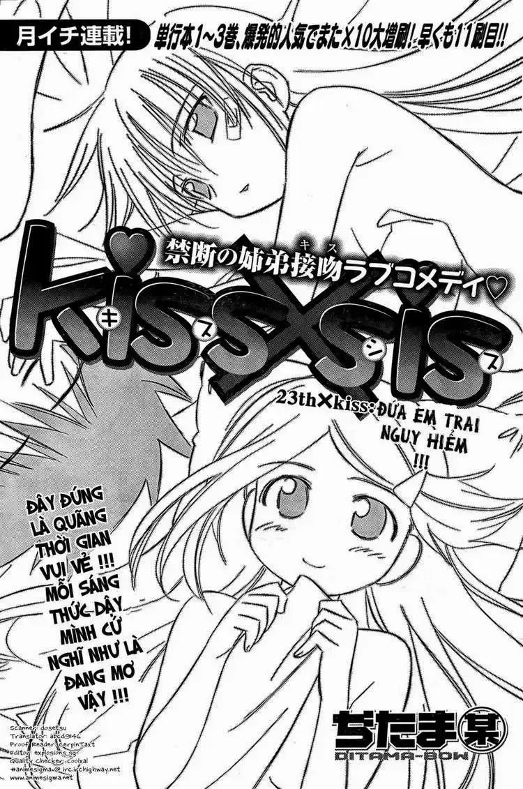 đọc truyện Kiss X Sis Chương 23 ảnh 5 tại Giả Dược