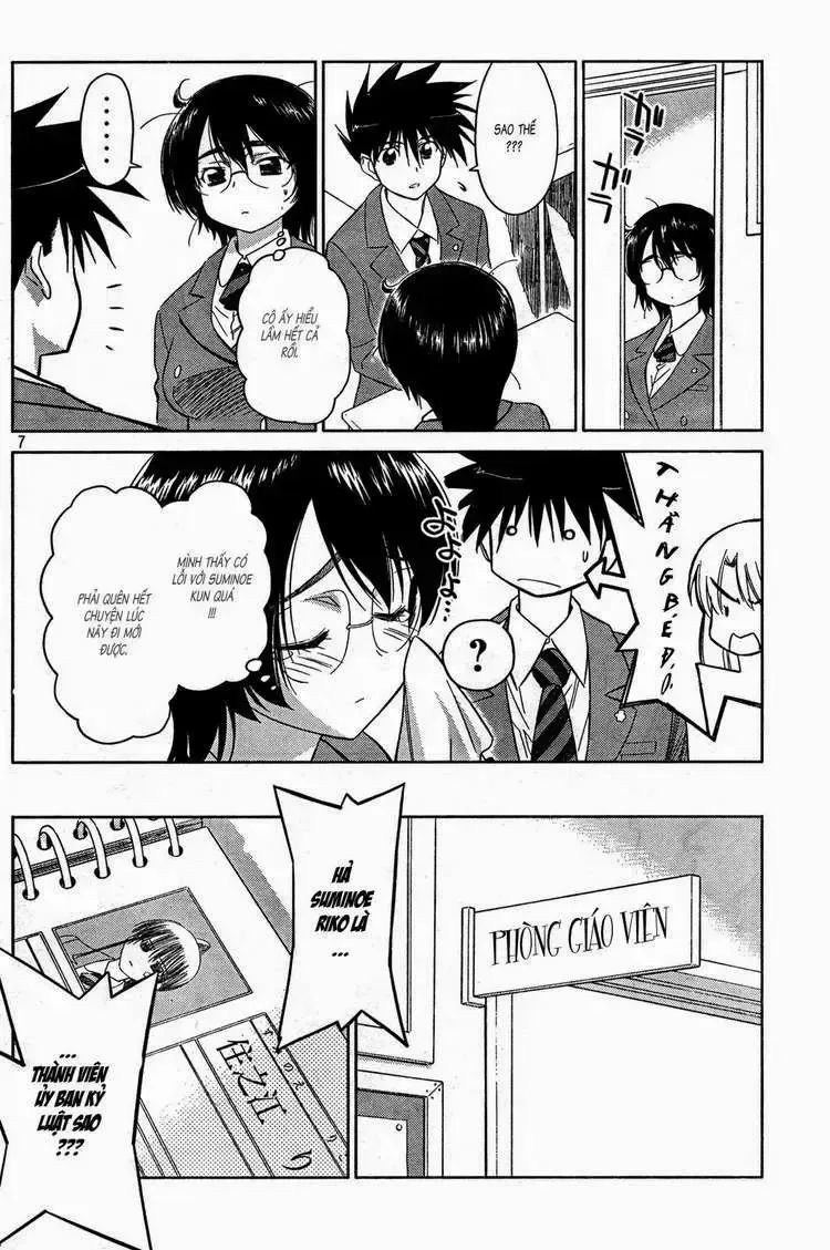 đọc truyện Kiss X Sis Chương 23 ảnh 8 tại Giả Dược