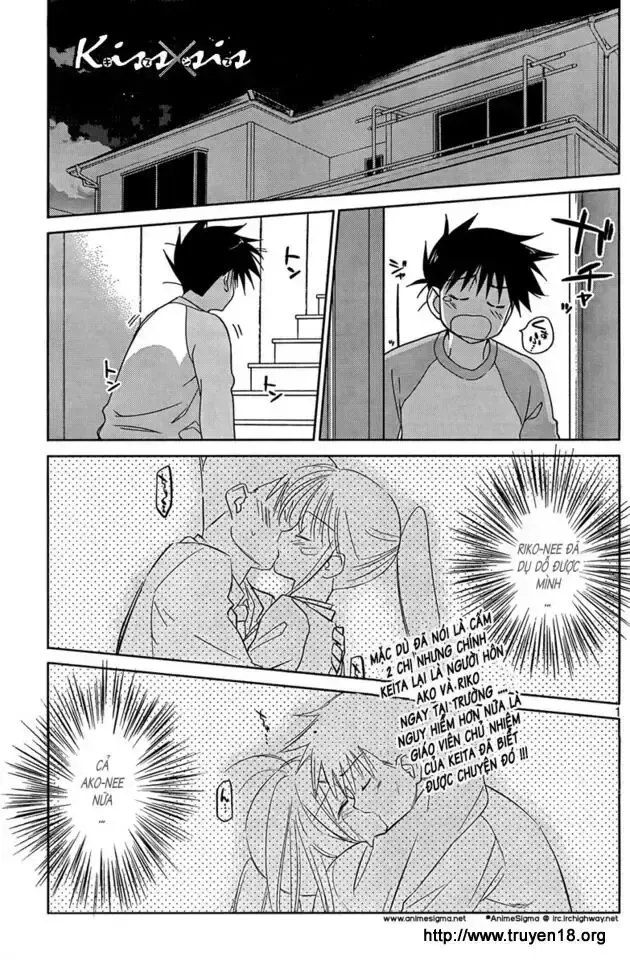 đọc truyện Kiss X Sis Chương 24 ảnh 3 tại Giả Dược
