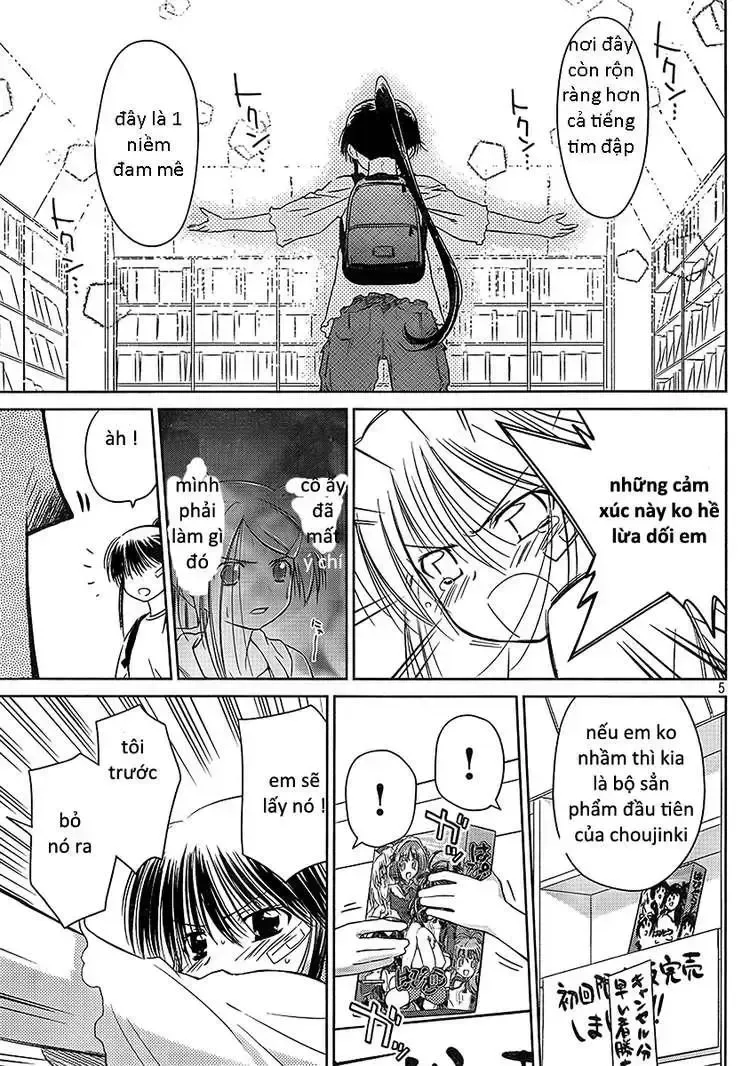 đọc truyện Kiss X Sis Chương 29 ảnh 5 tại Giả Dược
