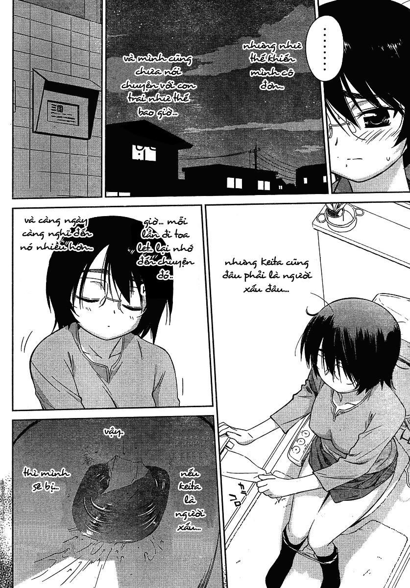 đọc truyện Kiss X Sis Chương 30 ảnh 3 tại Giả Dược