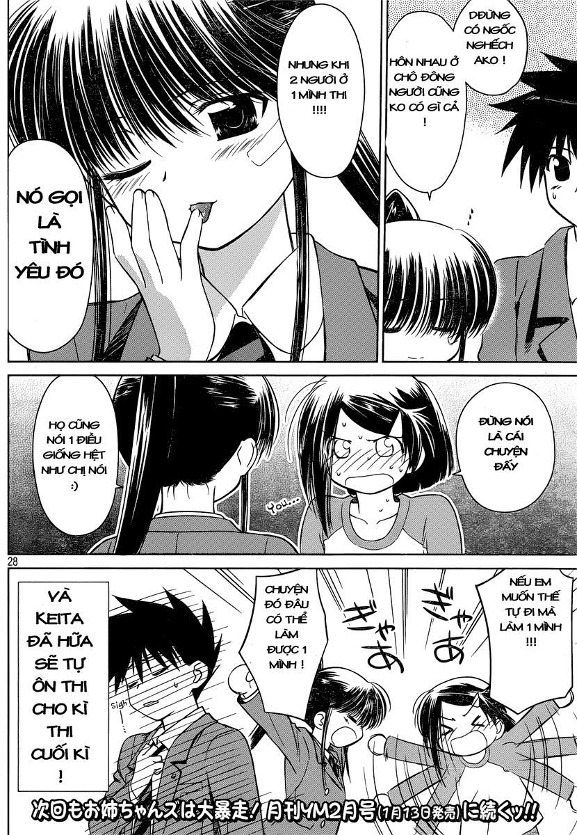 đọc truyện Kiss X Sis Chương 32 ảnh 28 tại Giả Dược