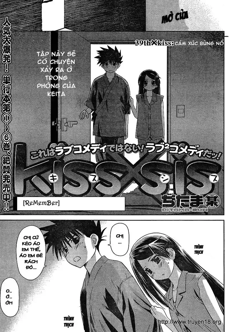 đọc truyện Kiss X Sis Chương 39 ảnh 1 tại Giả Dược