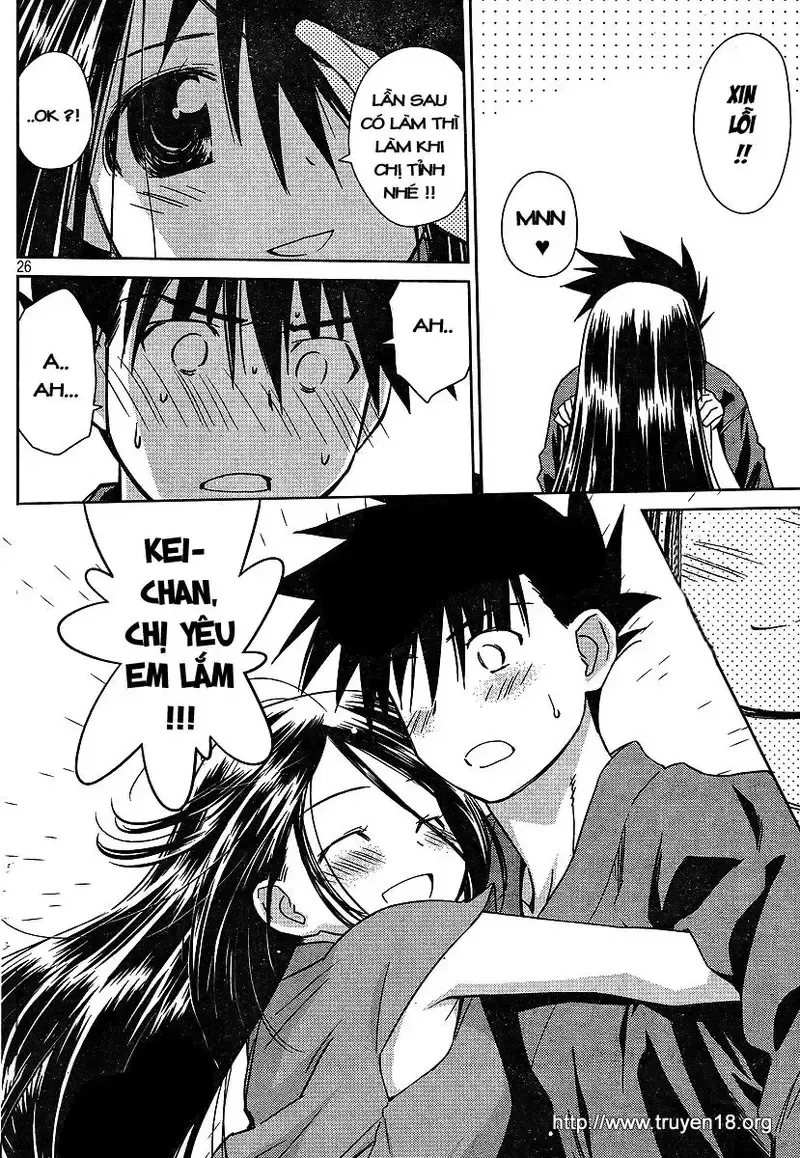 đọc truyện Kiss X Sis Chương 39 ảnh 25 tại Giả Dược