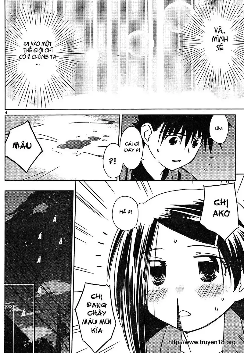 đọc truyện Kiss X Sis Chương 39 ảnh 4 tại Giả Dược