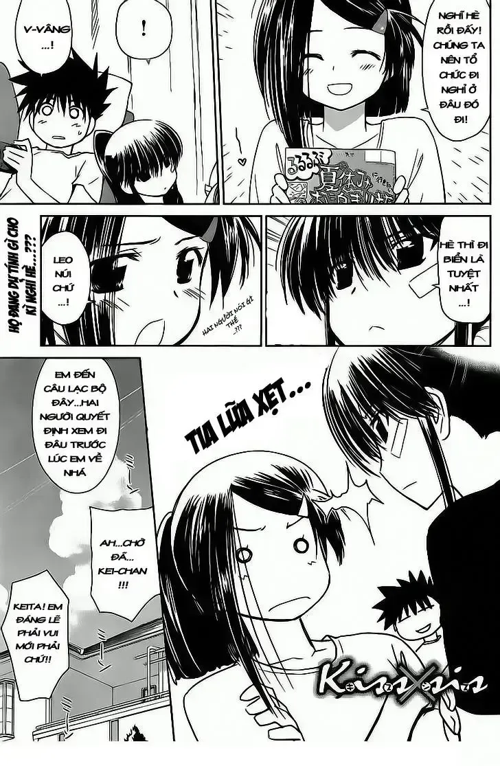 đọc truyện Kiss X Sis Chương 41 ảnh 1 tại Giả Dược