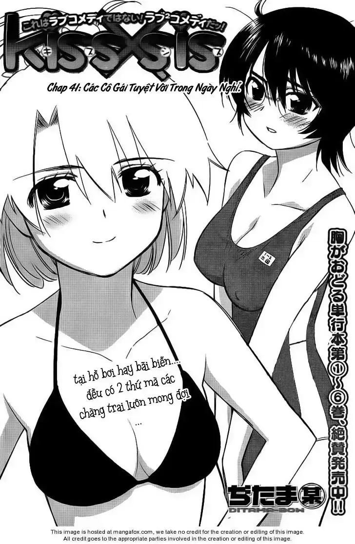 đọc truyện Kiss X Sis Chương 41 ảnh 2 tại Giả Dược