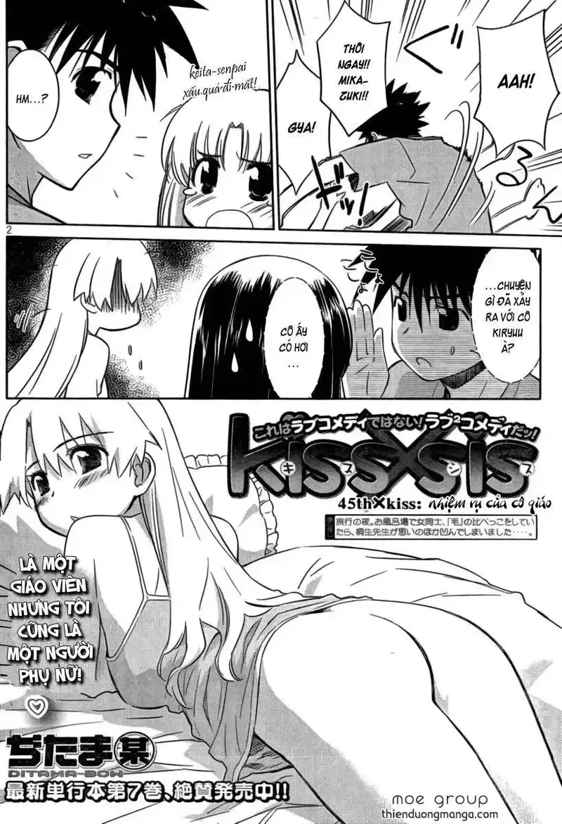 đọc truyện Kiss X Sis Chương 45 ảnh 4 tại Giả Dược
