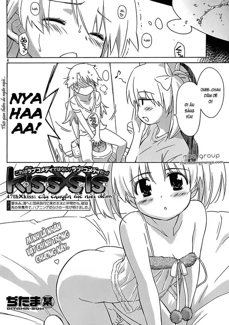 đọc truyện Kiss X Sis Chương 47 ảnh 4 tại Giả Dược