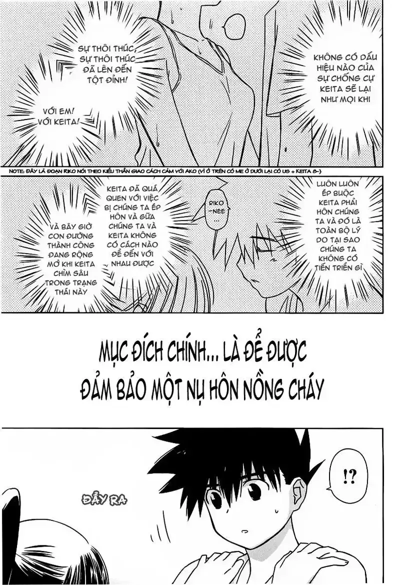 đọc truyện Kiss X Sis Chương 48 ảnh 19 tại Giả Dược