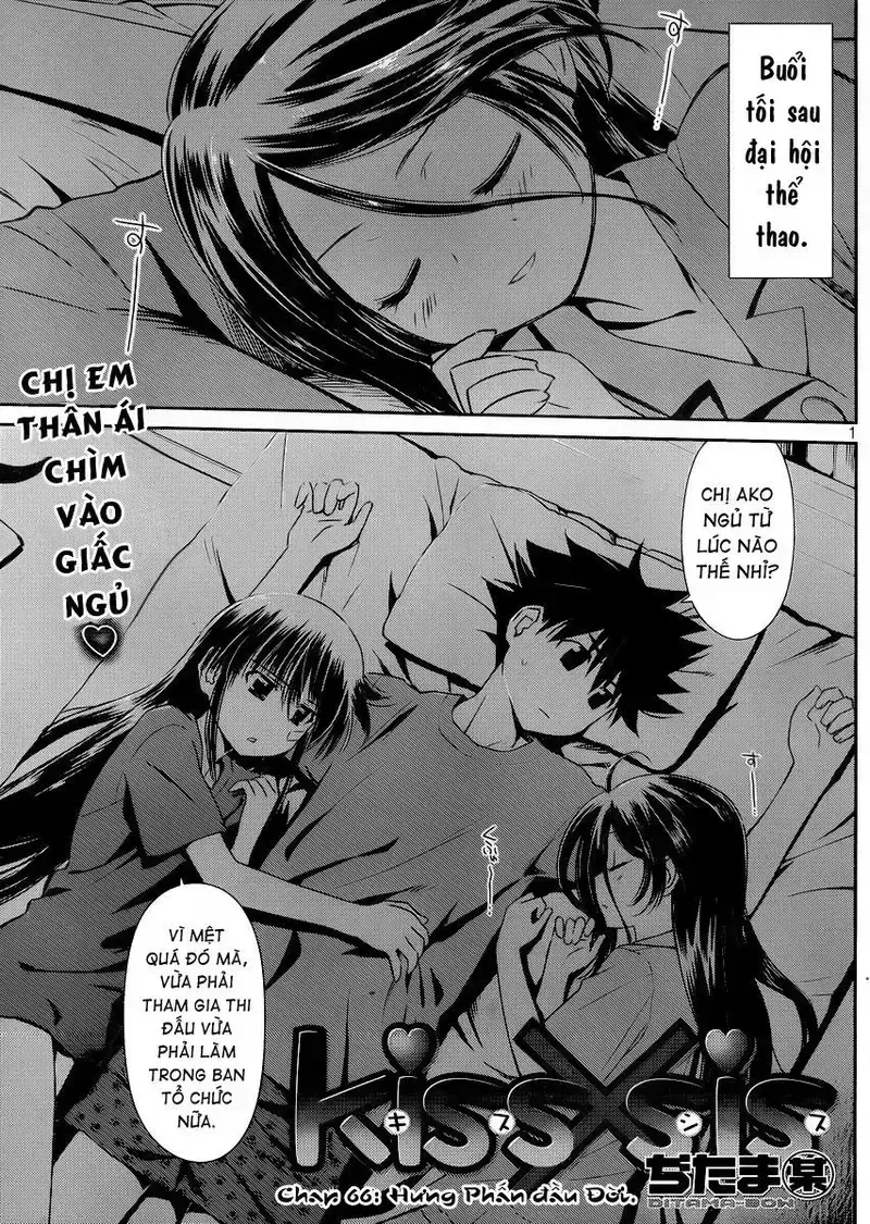 đọc truyện Kiss X Sis Chương 66 ảnh 2 tại Giả Dược