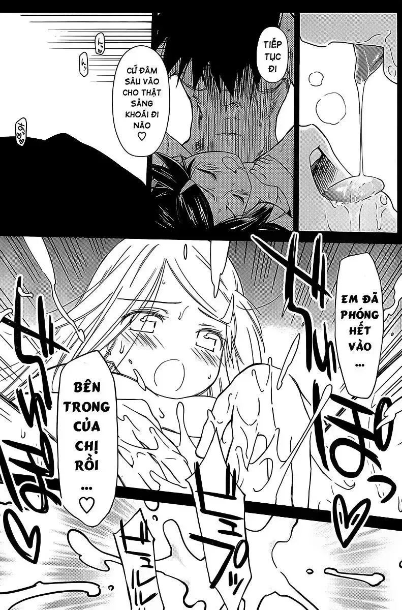 đọc truyện Kiss X Sis Chương 69 ảnh 12 tại Giả Dược