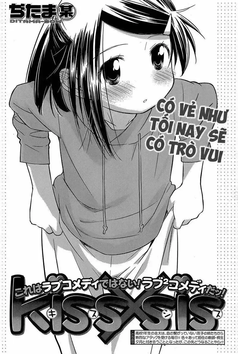 đọc truyện Kiss X Sis Chương 76 ảnh 5 tại Giả Dược