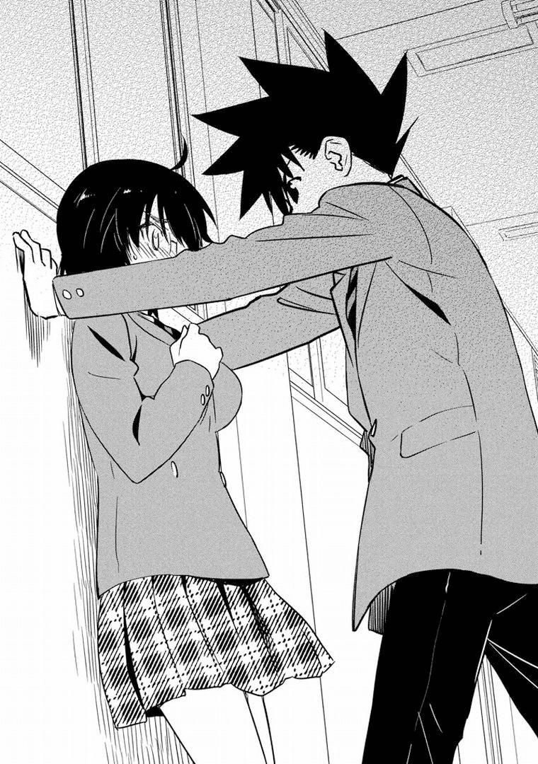 đọc truyện Kiss X Sis Chương 91 ảnh 26 tại Giả Dược