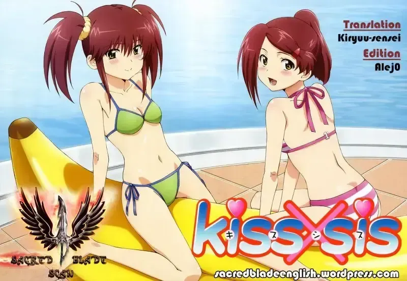 đọc truyện Kiss X Sis Chương 96 ảnh 2 tại Giả Dược