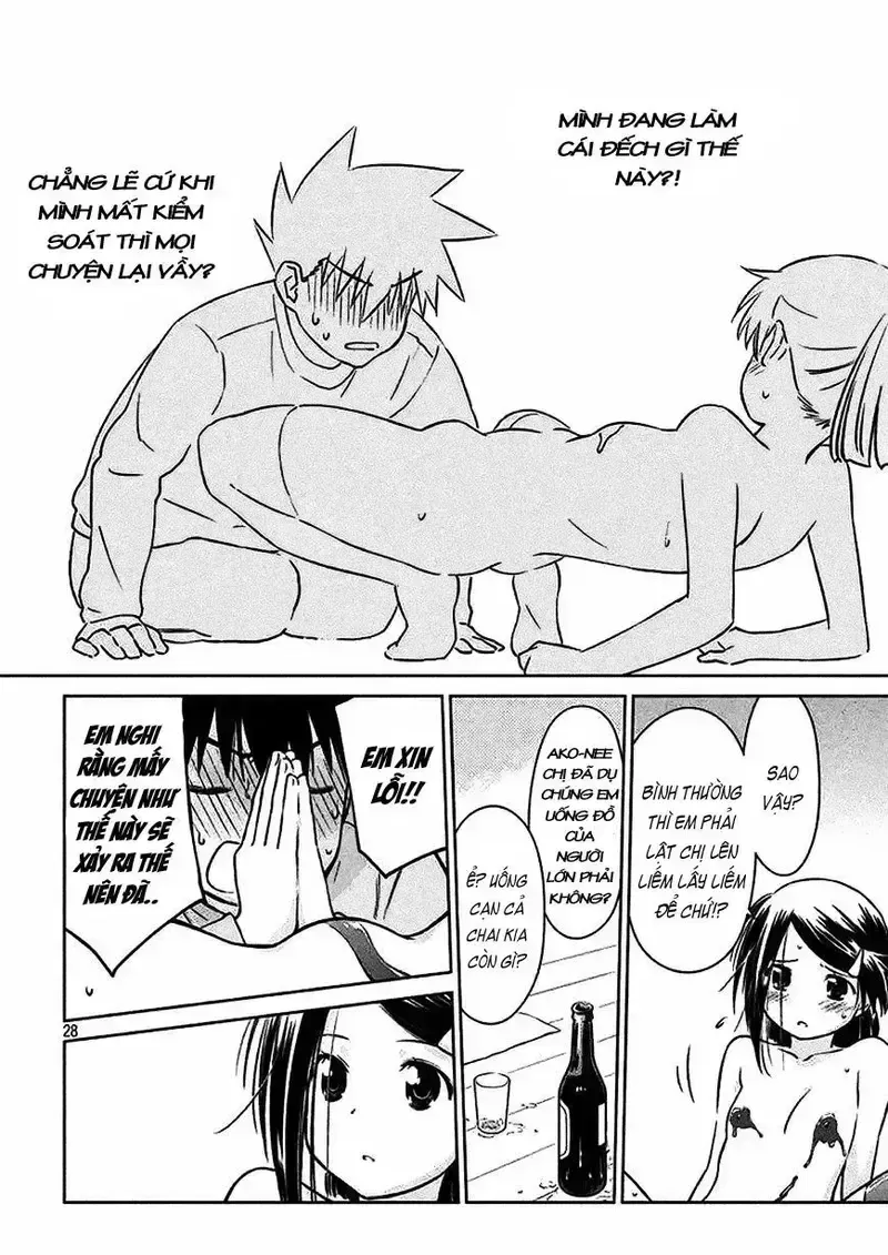 đọc truyện Kiss X Sis Chương 97 ảnh 31 tại Giả Dược