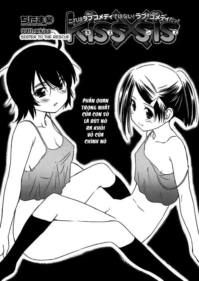 đọc truyện Kiss X Sis Chương 99 ảnh 7 tại Giả Dược