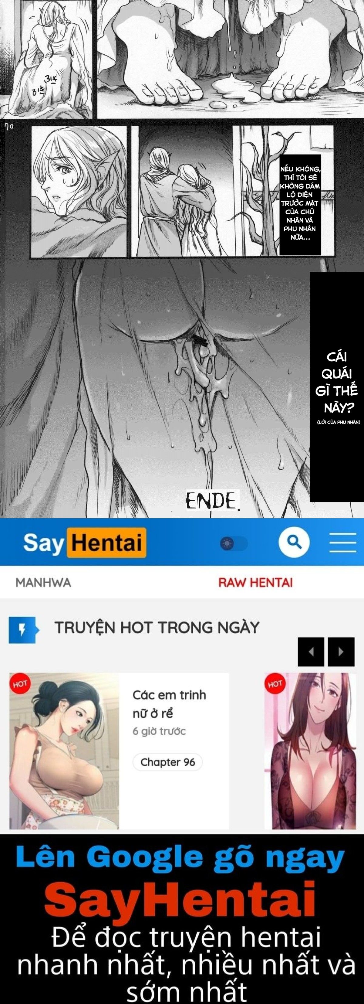 đọc truyện Kitaku Keibiin Oneshot ảnh 69 tại Giả Dược